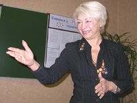 �������: ���� � �������