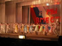 ���� ��������� �������� � ��������