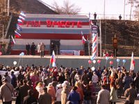 ���� ��������� �������� � ��������