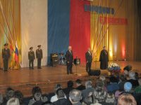 ����� ������� �������� ����������� �����������