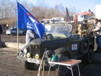 ���� ��������� �������� � ������������