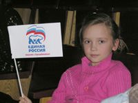 � ������������ �������� ������ ��������