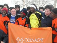 ��� ��� ���������� � ����������