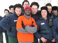 ��� ��� ���������� � ����������