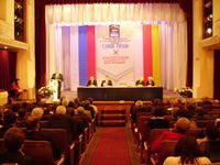 ����� � �����������