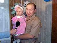 ��������� ��� ��������� ��������