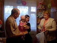 ��������� ��� ��������� ��������