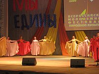 ��������� ��������� ������