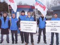 ����� ������ �����