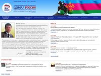 ��������� ���������� � � ���������