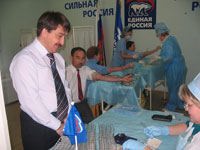 ����� ���� ����� � ������ ����� ������� ����� 50 ����������