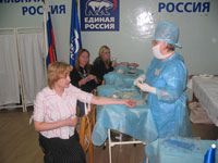 ����� ���� ����� � ������ ����� ������� ����� 50 ����������