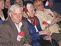 Дорогие мои старики