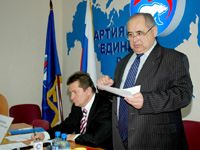 ����������, �������������!