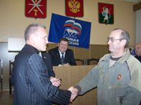 � ������ � ����������� ����