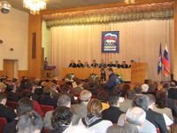 ��������� ����������� � �����