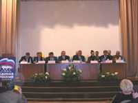 ������� �� ������ ���������� 10 ���������