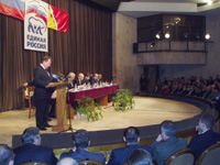 ��������� ������: ���������� � ����� ������� �����