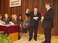 ��������� ������: ���������� � ����� ������� �����