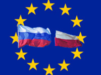 ������ ��������: ������ � ��������� ���������� ������������� ��������� ���������