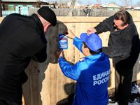 ���������� � ������� ������� ����� ����