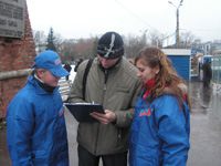 ���������� ������� �� �������������� ����������� ��������� ����� ����������