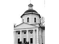 Единая Россия - с верой в Отечество