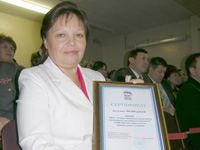 �������� ������� � �� ������ ������