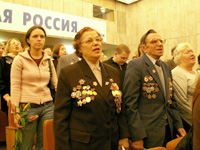 ��� ������ ������ ������