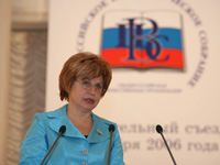 ��������� �������: ��� ����������� ��������� ������ ����� ����������� �������������� �����