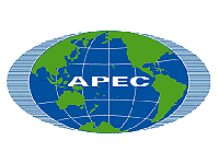 Владимир Путин отправляется в большое восточное турне