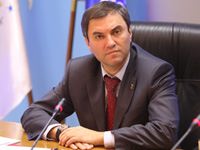 �������� �������: 