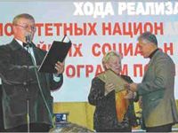 �� ��������� ������������ �������� � ���