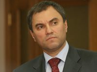 �������� �������: ������������ ����������� � ��������� ������������ � ��������