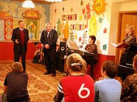 ������ �������