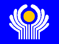 СНГ меняет концепцию