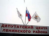 ����������� ����� ������� ������������