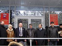 ����������� ����� ������� ������������