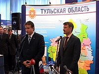 ��������� �������