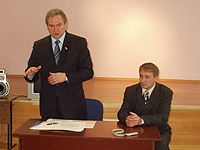 Нужно знать конкретные проблемы людей