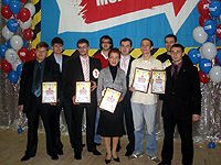 ������������ �������