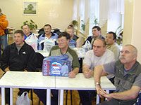 20 ��� �����������