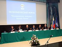 ������������� ��������� - ������� ������