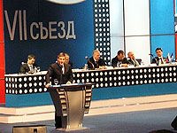 ����� ���������� ��������