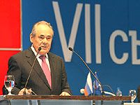 �������� ��� � ��� �������� �������� ������