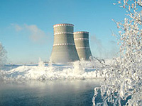 В Костроме построят Центральную АЭС