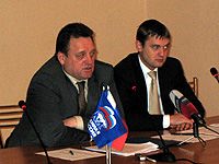 Единая Россия готова к жесткой, но честной борьбе