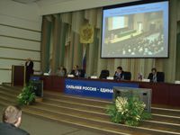 �������� ������: �������� ����� � �������� ������