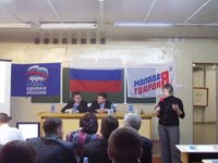 ������� ������� � ������������ �����!