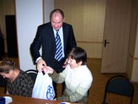 ������ �������